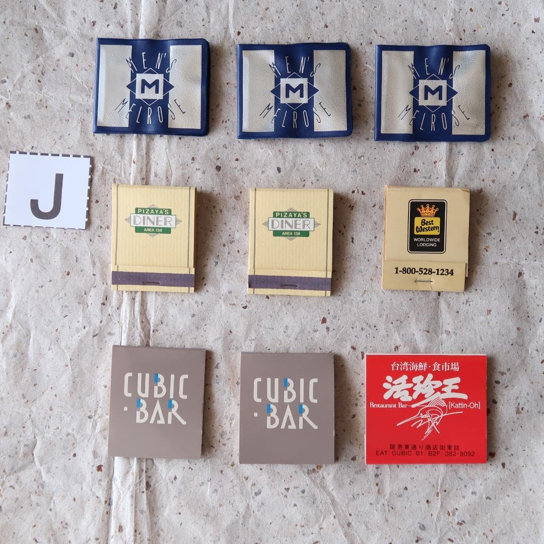 じろう【ブックマッチ】台紙　ヴィンテージおまとめ品 Amazon.co.jp: ブックマッチ 9個（紙マッチ、ペーパーマッチ